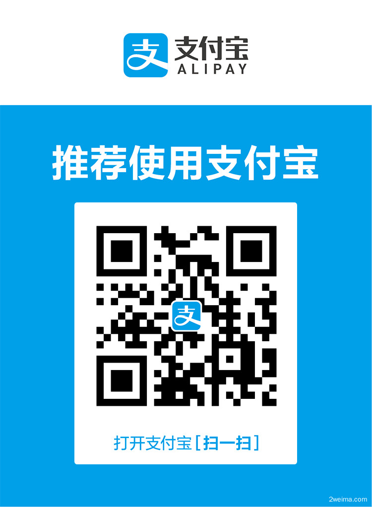 下载收款码.png