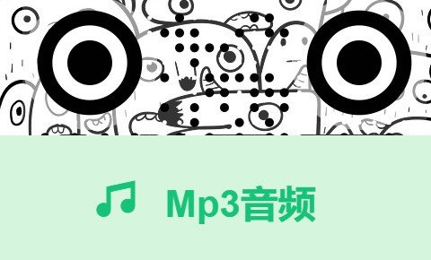 生成一个会说话的NFC二维码