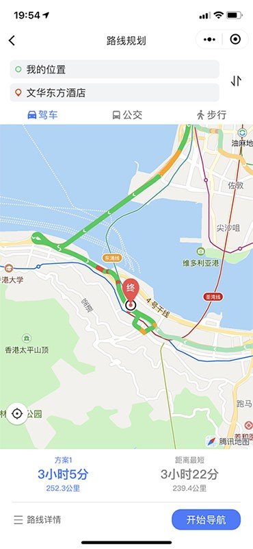 碰一碰导航.jpg