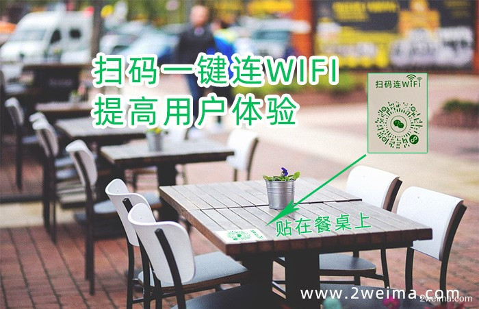 餐桌、.jpg