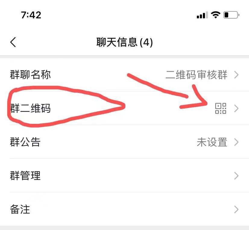 步骤2.jpg