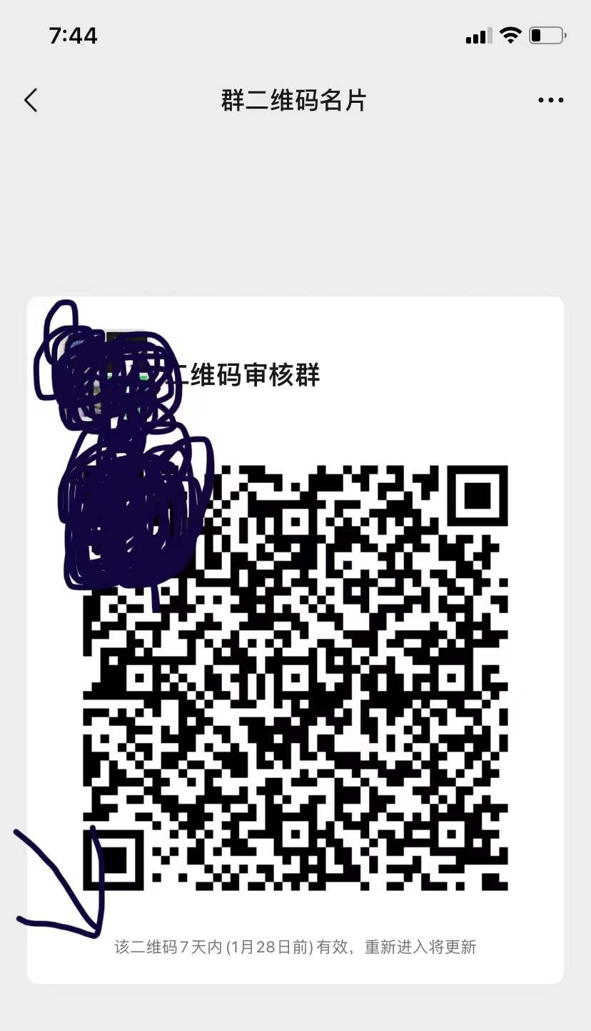 步骤3.jpg