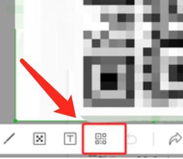 电脑微信怎么识别NFC二维码图片.png