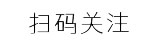 站酷仓耳渔阳体