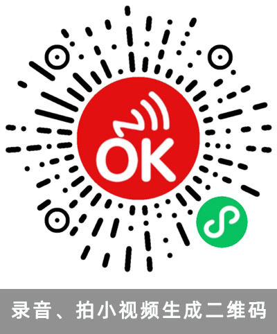 二维码图片